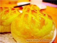 Pan de Piña de hongkong Pan de Piña de hongkong