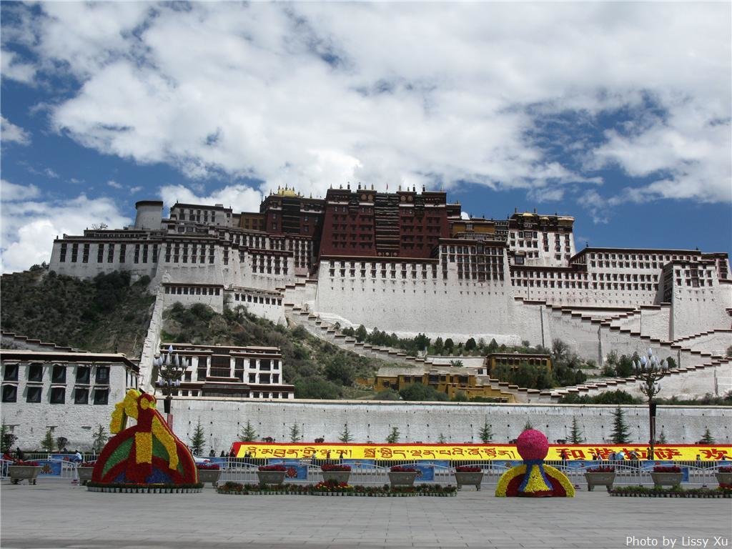 Palacio de Potala Palacio de Potala