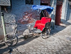 Excursión en Hutong Excursión en Hutong