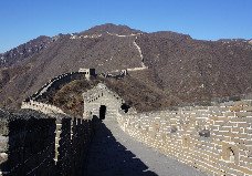 Gran Muralla de Beijing Gran Muralla de Beijing