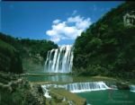 Esencias Guiyang & Cascada Huangguoshu Tour
