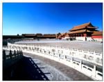 Beijing Esencias Tour A