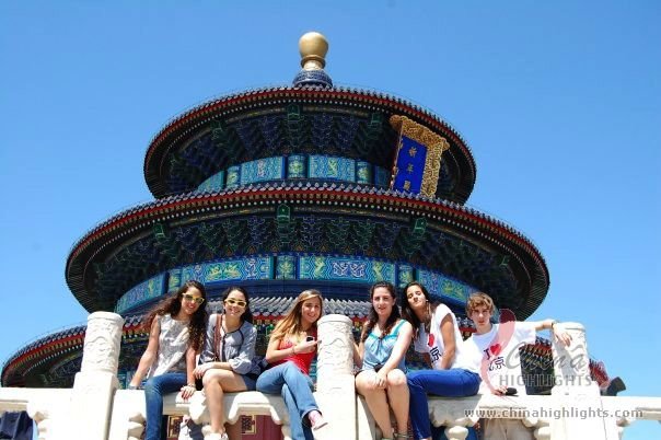 China Esencias Tour B - Oferta