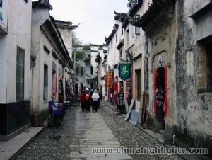 Hongcun