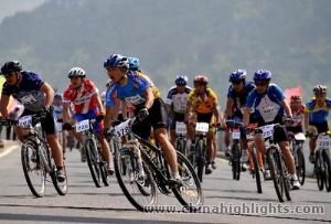 Huangshan MTB Festival