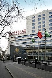 Fotos de Sun World Hotel Beijing Sun World Hotel Beijing Fotos