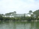 Fotos de Guilin Park Hotel Guilin Park Hotel Fotos