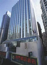 Fotos de Hotel Bonaparte By Rhombus Hong Kong Hotel Bonaparte By Rhombus Hong Kong Fotos