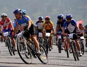 Huangshan MTB (Bicicleta Montañosa) Festival
