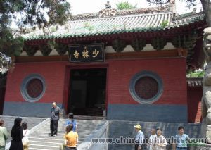 Templo de Shaolin