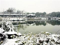 Diciembre en Suzhou