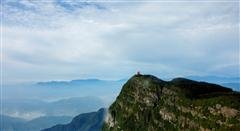 Cuatro Características de Monte Emei