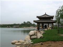 Parque de Qujiang