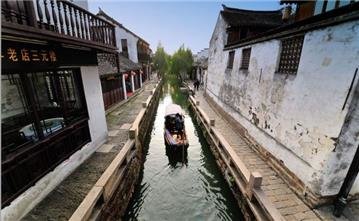 Zhouzhuang de Suzhou