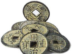 Moneda Antigua de China