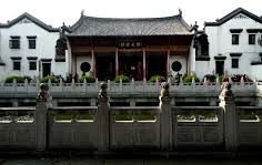 Templo Budista Guiyuan (Templo del Pureza Original)
