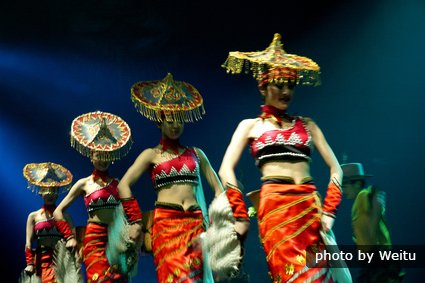 Danzas Folclóricas de China