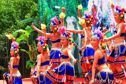 Danza de Folclóricas de China