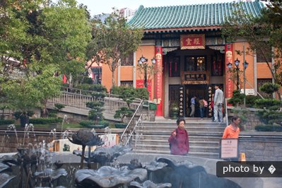Templo de Wong Tai sin