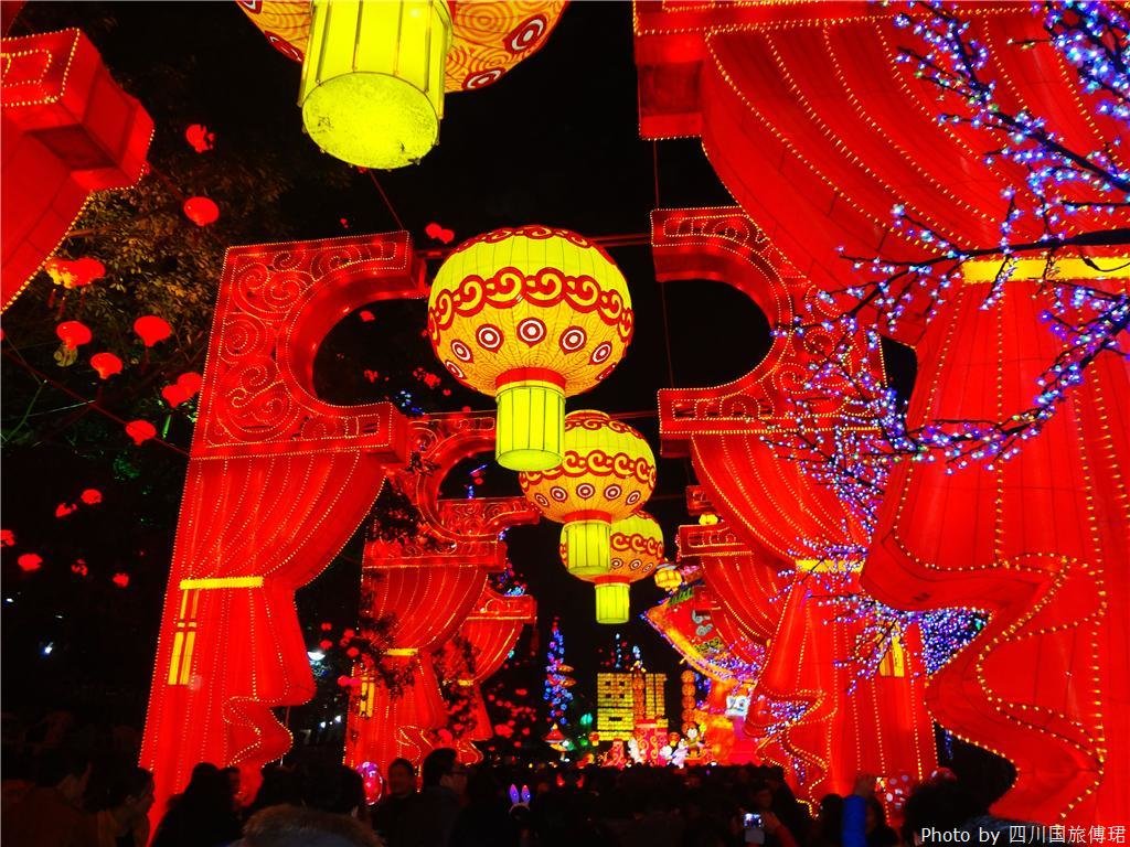 Resultado de imagen para festival de las linternas china
