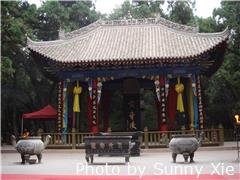Mausoleo del Emperador Amarillo (Huangdi) de Yanan