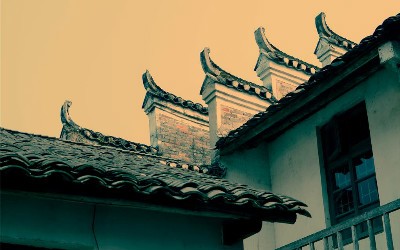 Pueblo de jiangtou