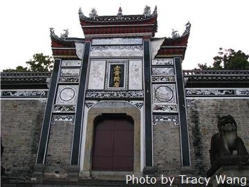 Templo Huangling