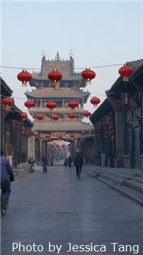 Compras en Pingyao