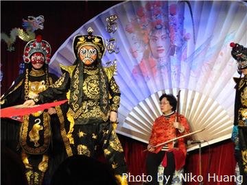 Cambio de Cara Mágico de Ópera Sichuan 