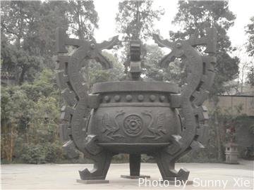 Monumento Conmemorativo del Templo de Wuhou 