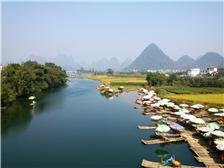 Bala de bambú de río Yulong