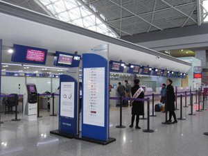 Chengdu Shuangliu Aéroport