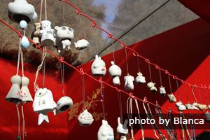 año nuevo chino en beijng