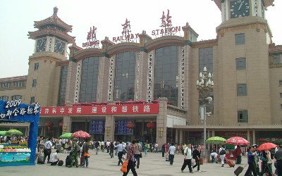 Estación de ferrocarril de Beijing