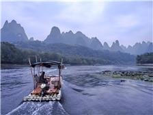 Bala de bambú de río li