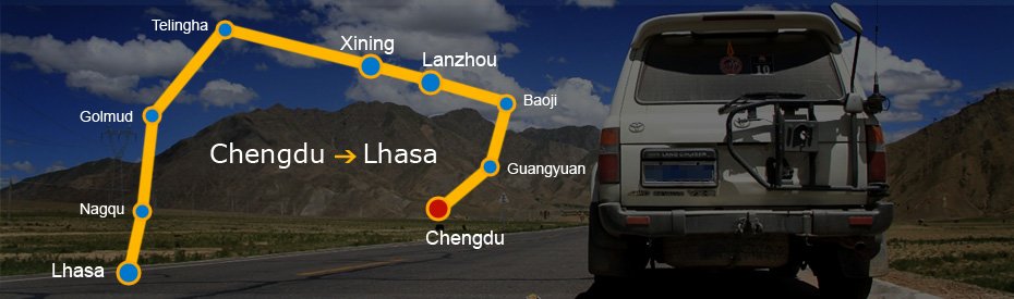 ruta de tren a lhasa desde Chengdu