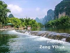 Ruta de Río Yulong