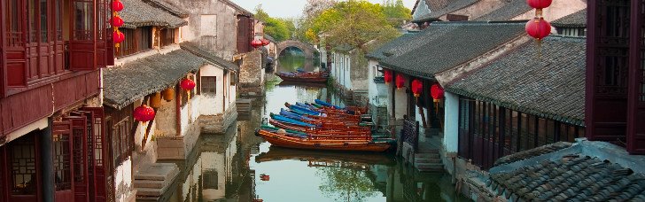 Suzhou