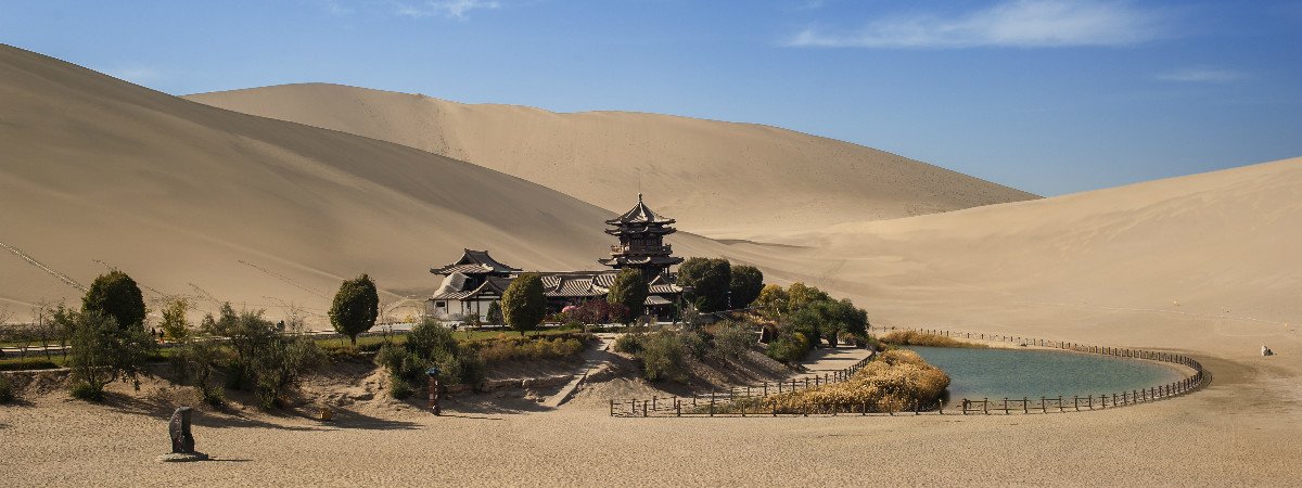 Dunhuang