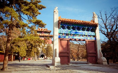 tumba de ming