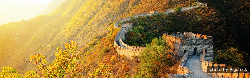 Gran Muralla de Beijing en Otoño