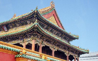 El palacio imperial de Shenyang