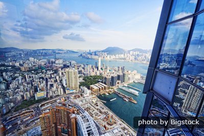 Panorámica de Hongkong