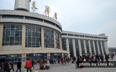 Estación de tren de Tianjin