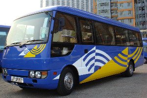 Autobús de 28 asientos para 6 - 14 personas