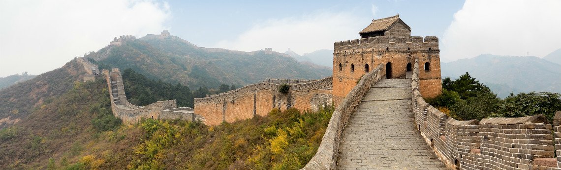 La Gran Muralla Beijing