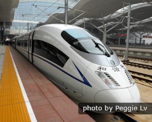 Shanghai - Guangzhou Tren de alta velocidad, Shanghai tren bala
