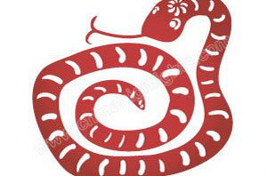 Horóscopo chino Serpiente