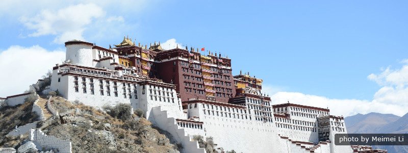 El palacio de Potala, Lhasa, Tíbet