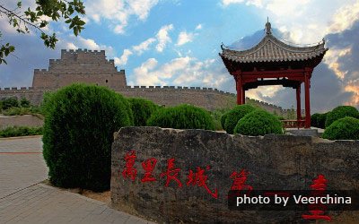 La fortaleza de Zhenbeitai de Ming